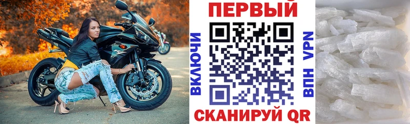АМФ 98%  наркошоп  Дюртюли 