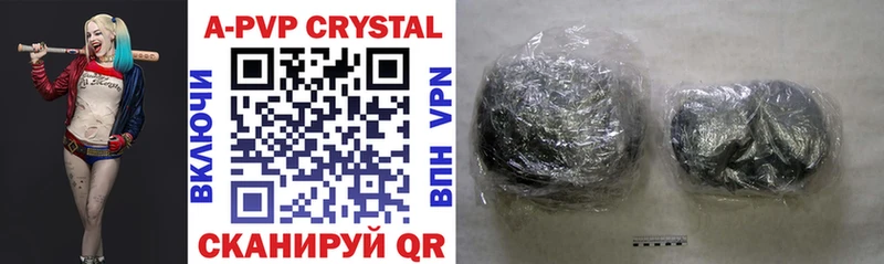 где купить наркоту  Дюртюли  Alfa_PVP крисы CK 