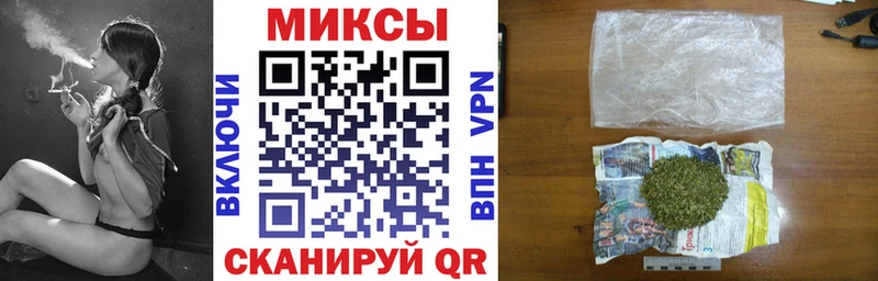 Бутират BDO  Дюртюли 