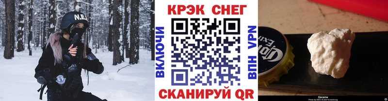 COCAIN Боливия  наркота  Дюртюли 