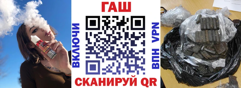 мега ССЫЛКА  Дюртюли  ГАШИШ hashish 