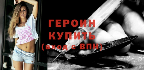 СК Белоозёрский