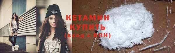 СК Белоозёрский