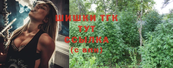 СК Белоозёрский
