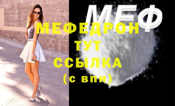 СК Белоозёрский