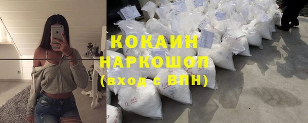 СК Белоозёрский