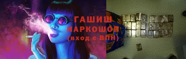 a pvp Белокуриха
