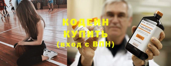 мяу мяу мука Беломорск