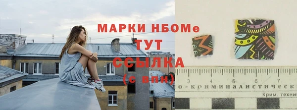 СК Белоозёрский