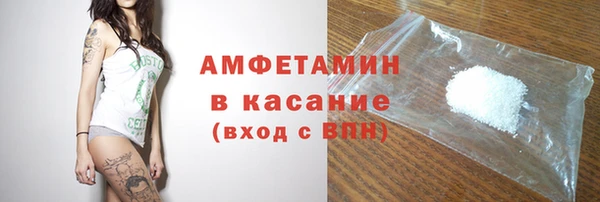 a pvp Белокуриха