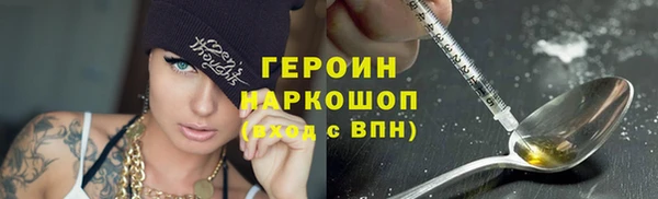 СК Белоозёрский