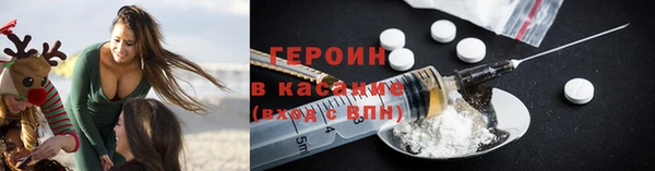 a pvp Белокуриха