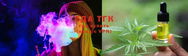 a pvp Белокуриха