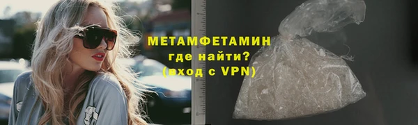a pvp Белокуриха