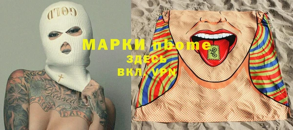 a pvp Белокуриха