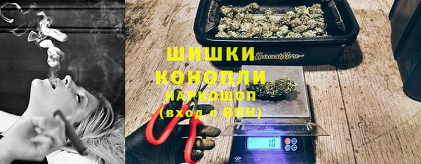 мяу мяу мука Беломорск