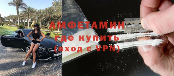 СК Белоозёрский