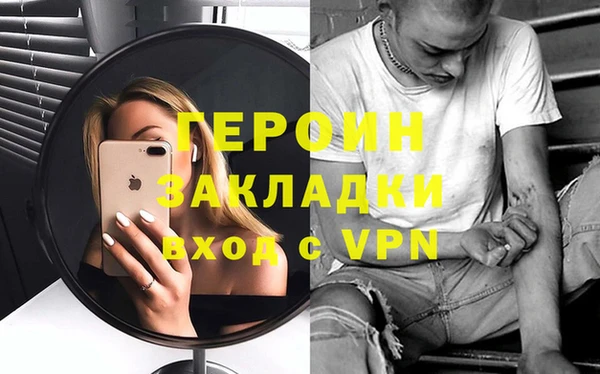 мяу мяу мука Беломорск