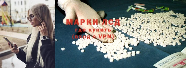 СК Белоозёрский