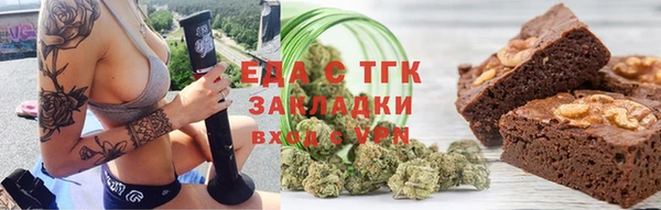 мяу мяу мука Беломорск