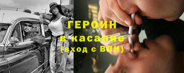 мяу мяу мука Беломорск