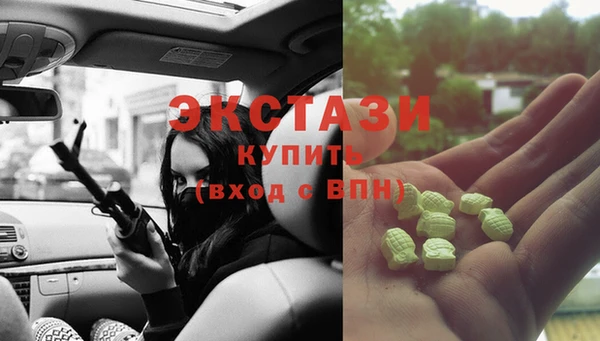 СК Белоозёрский
