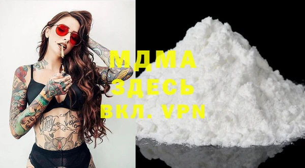 a pvp Белокуриха