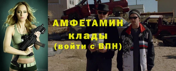 a pvp Белокуриха