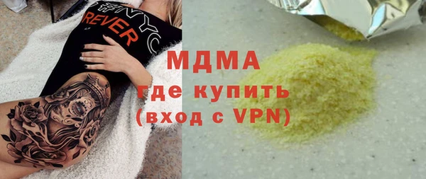 a pvp Белокуриха