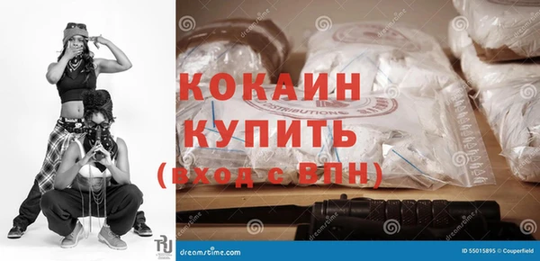 марки lsd Приозерск