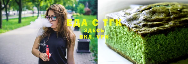 СК Белоозёрский