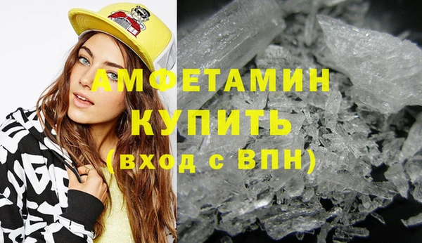 СК Белоозёрский