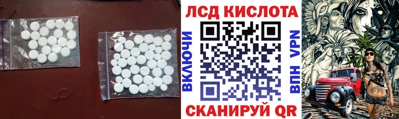 цена наркотик  Дюртюли  ЛСД экстази ecstasy 