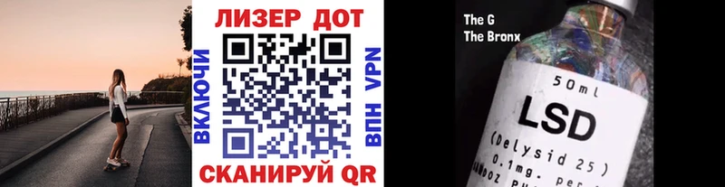 Наркотические марки 1,5мг  Дюртюли 