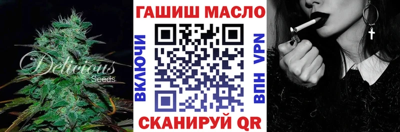 Дистиллят ТГК жижа  ссылка на мегу вход  Дюртюли 