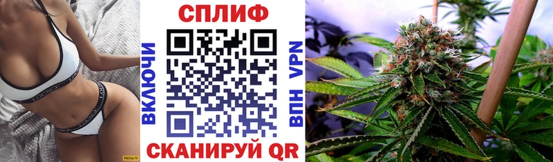 Канабис план  Дюртюли 